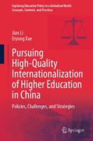Pursuing High-Quality Internationalization Of Higher Education In China