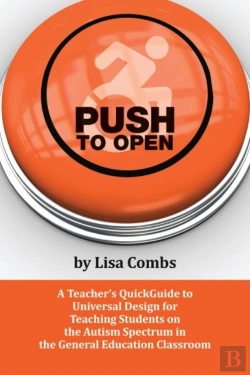 Bertrand.pt - Push To Open