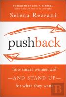 Pushback