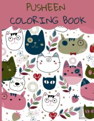 Pusheen Coloring Book