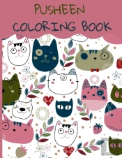 Pusheen Coloring Book