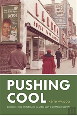 Bertrand.pt - Pushing Cool