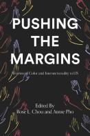 Pushing The Margins