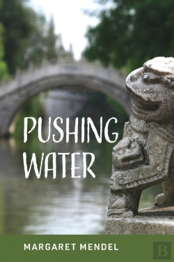Bertrand.pt - Pushing Water