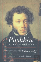 Pushkin On Literature