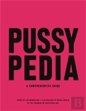 Pussypedia