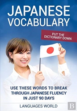 Bertrand.pt - Put The Dictionary Down: Use These Words