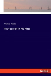 Put Yourself In His Place