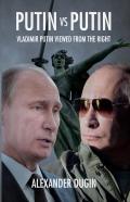 Putin Vs Putin