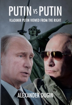 Bertrand.pt - Putin Vs Putin