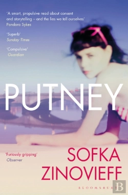 Bertrand.pt - Putney