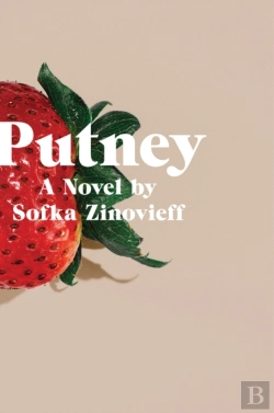 Bertrand.pt - Putney