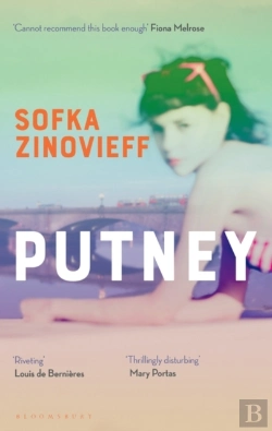 Bertrand.pt - Putney