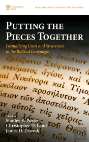 Putting The Pieces Together