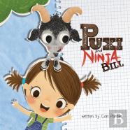 Puxi And Ninja Bill