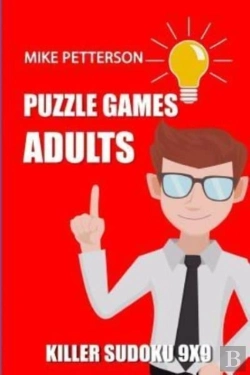 Bertrand.pt - Puzzle Games Adults: Killer Sudoku 9x9