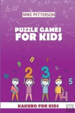 Bertrand.pt - Puzzle Games For Kids: Kakuro For Kids