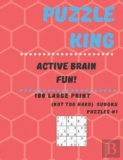Puzzle King Active Brain Fun: 100 Large
