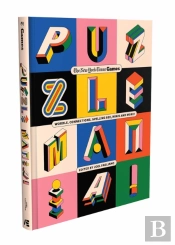 Puzzle Mania!