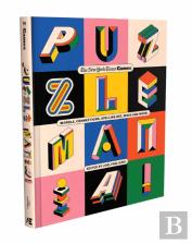 Puzzle Mania!