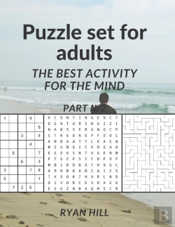 Bertrand.pt - Puzzle Set For Adults