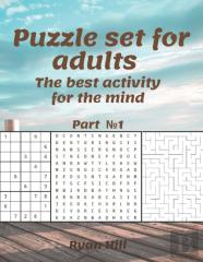 Puzzle Set For Adults