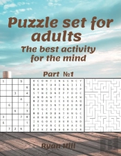 Puzzle Set For Adults