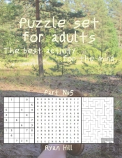 Puzzle Set For Adults