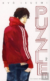 Puzzle T02