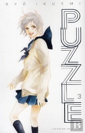 Puzzle T03