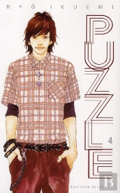 Puzzle T04