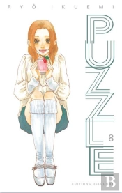 Puzzle T08