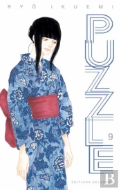 Puzzle T09