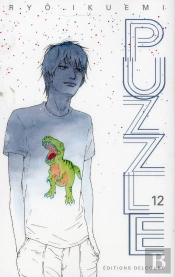 Puzzle T12