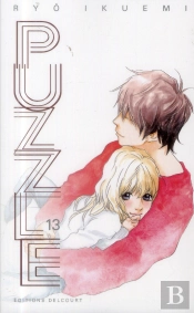 Puzzle T13