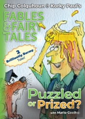 Puzzled Or Prized?