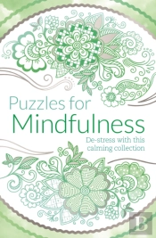 Puzzles For Mindfulness