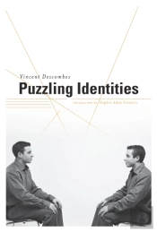 Puzzling Identities