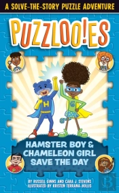 Puzzlooies! Hamster Boy And Chameleon Girl Save The Day