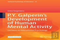P.Y. Galperin'S Development Of Human Mental Activity