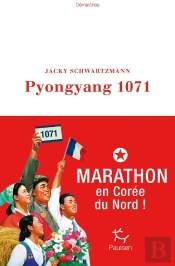 Pyongyang 1071