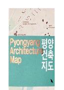 Pyongyang Architecture Map