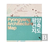 Pyongyang Architecture Map