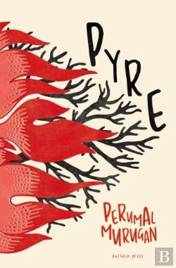 Bertrand.pt - Pyre