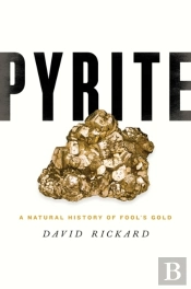 Pyrite