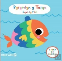 Bertrand.pt - Pysgodyn Y Tasgu / Squirty Fish