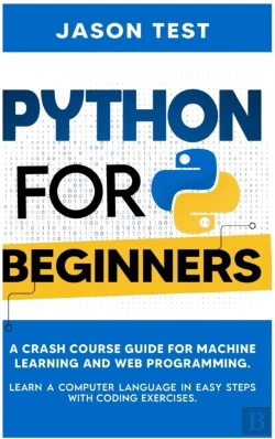 Bertrand.pt - Python For Beginners
