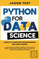Python For Data Science