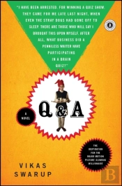 Q & A