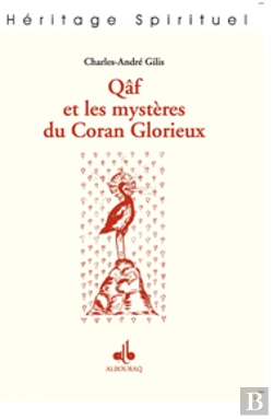 Bertrand.pt - Qaf Et Les Mysteres Du Coran G